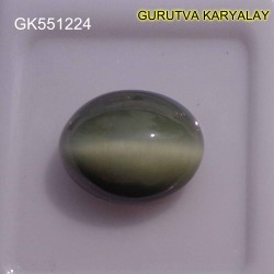 Ratti:8.83(7.95Ct) Natural Cats Eye